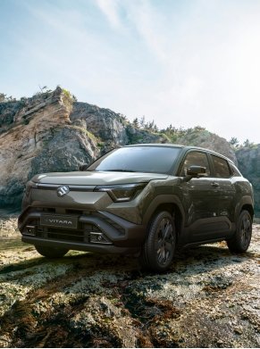 e Vitara