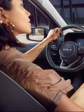 AIBlock kia