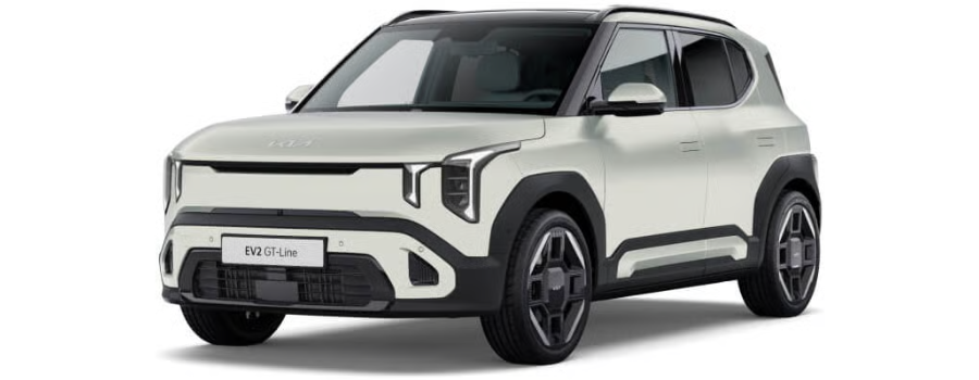 Compact white electric SUV, front and side view.