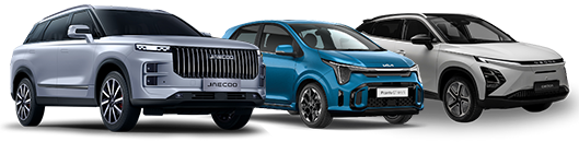 Three parked cars: silver SUV, blue compact, and white electric crossover.