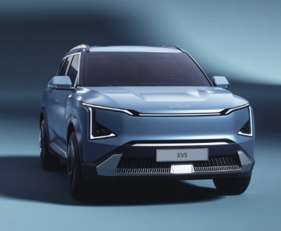 Front view of a futuristic blue electric car named EV5.