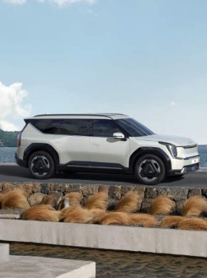 Kia New Car AI Block