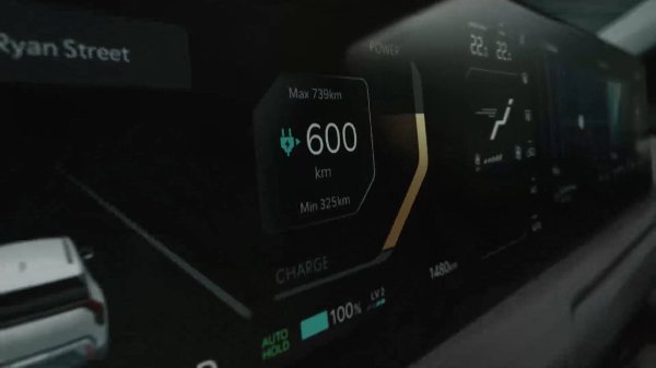 Up to 372 mile range